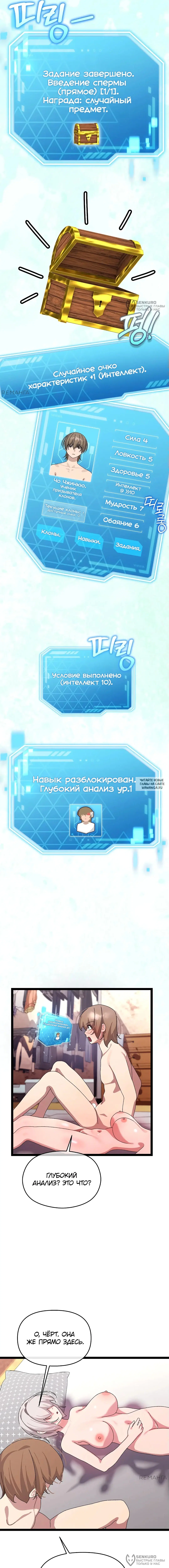 Page 17.000