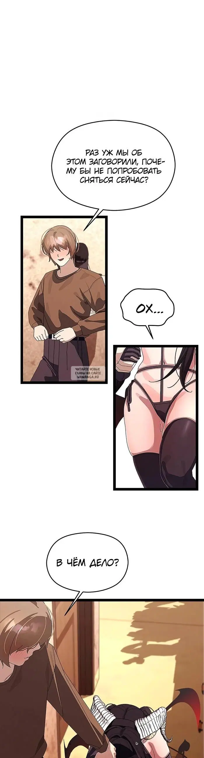 Page 17.000