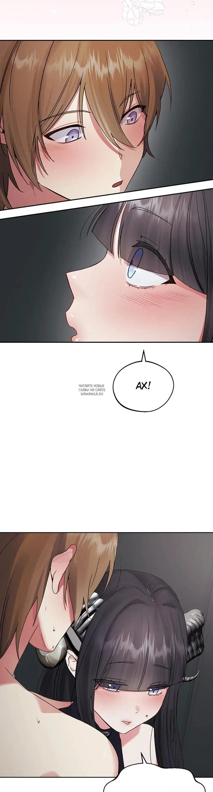 Page 17.000