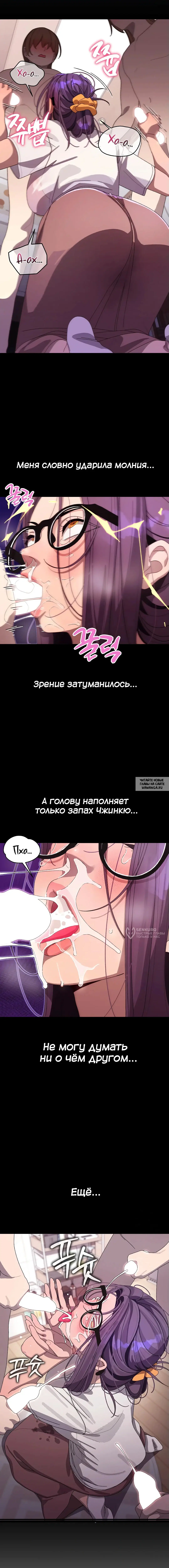 Page 18.000