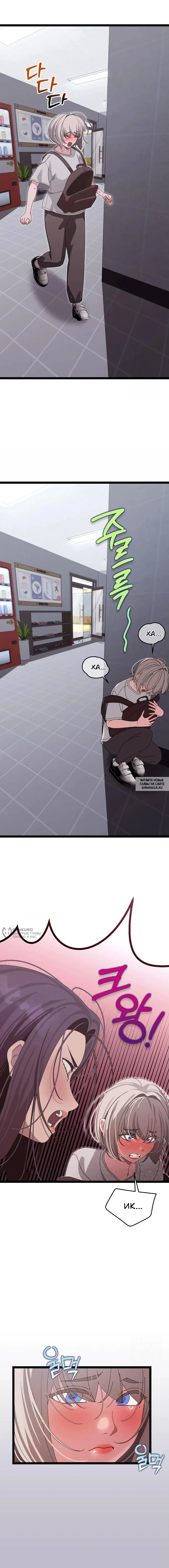 Page 18.000