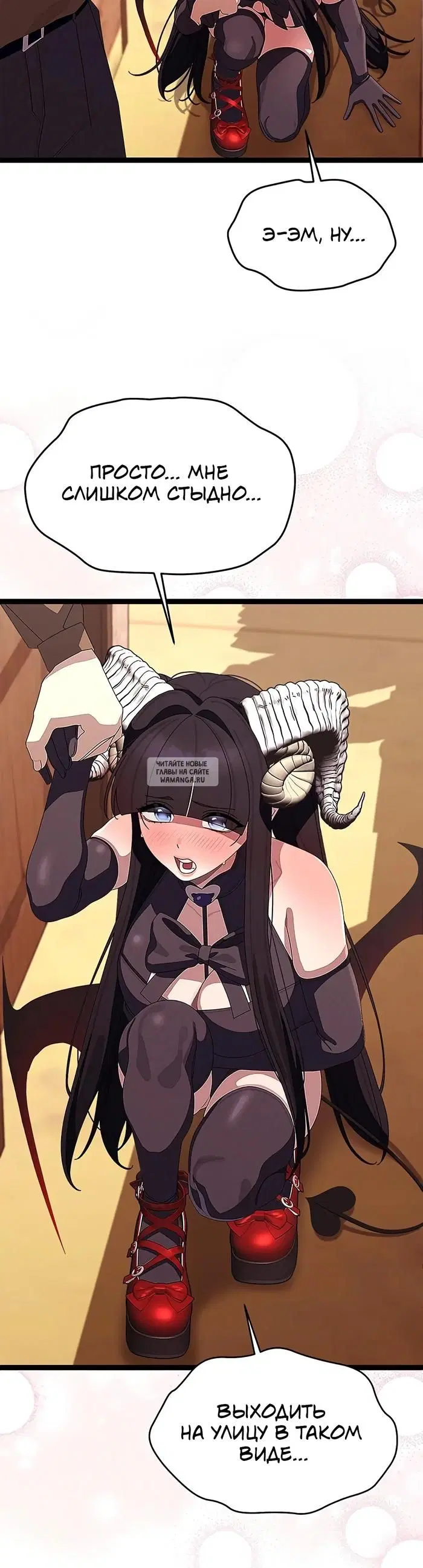 Page 18.000