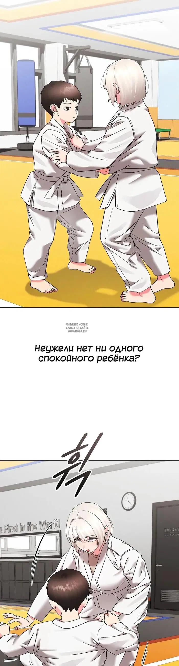 Page 18.000