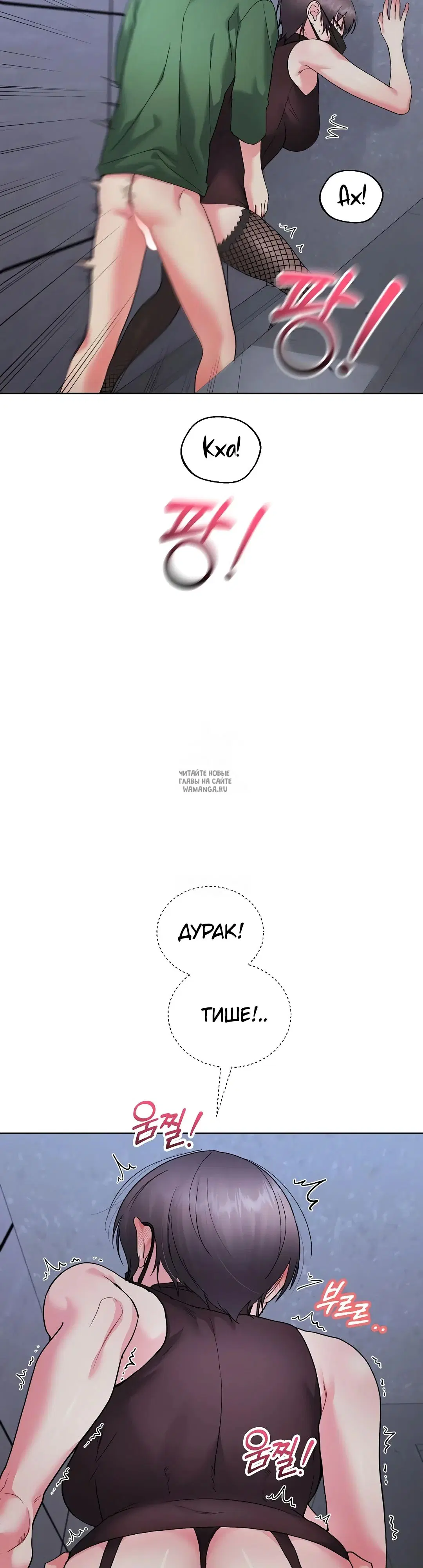 Page 18.000