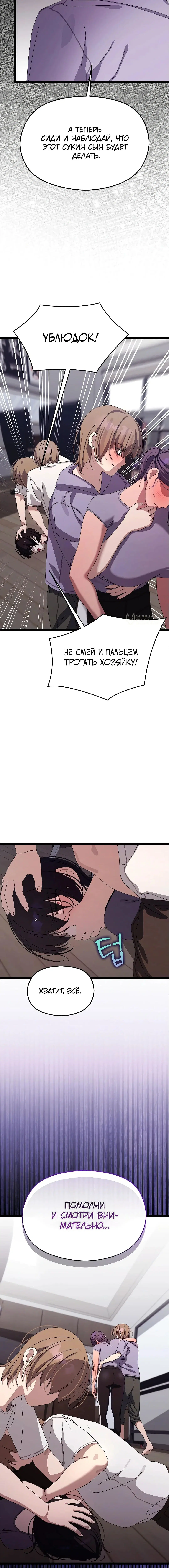 Page 19.000