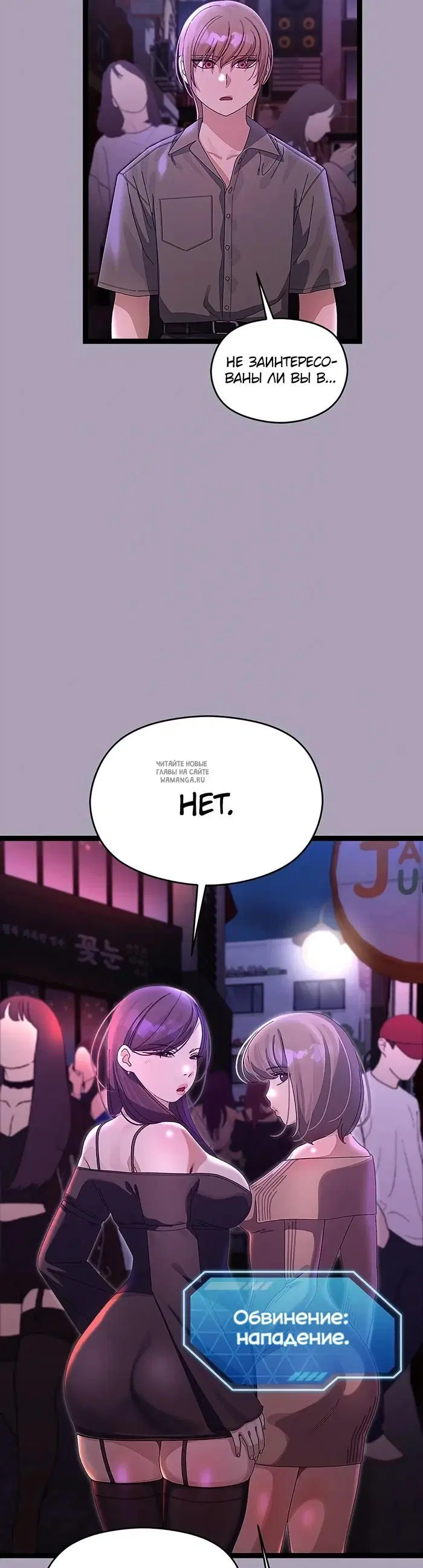 Page 19.000