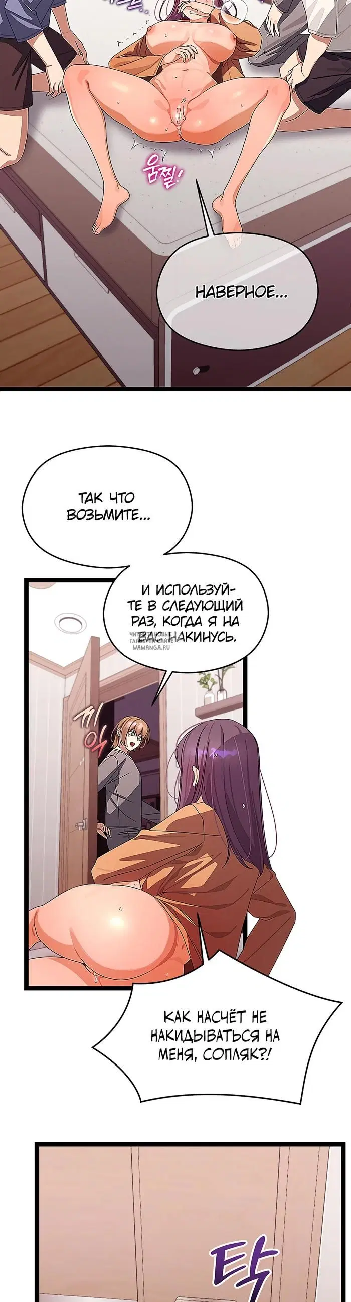 Page 19.000