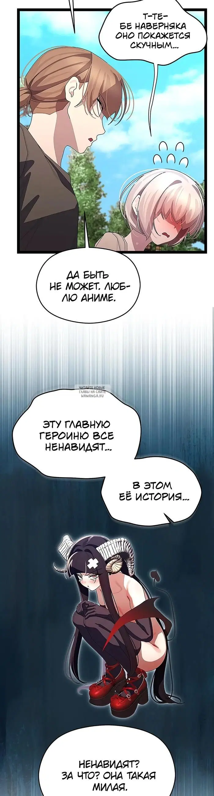 Page 19.000