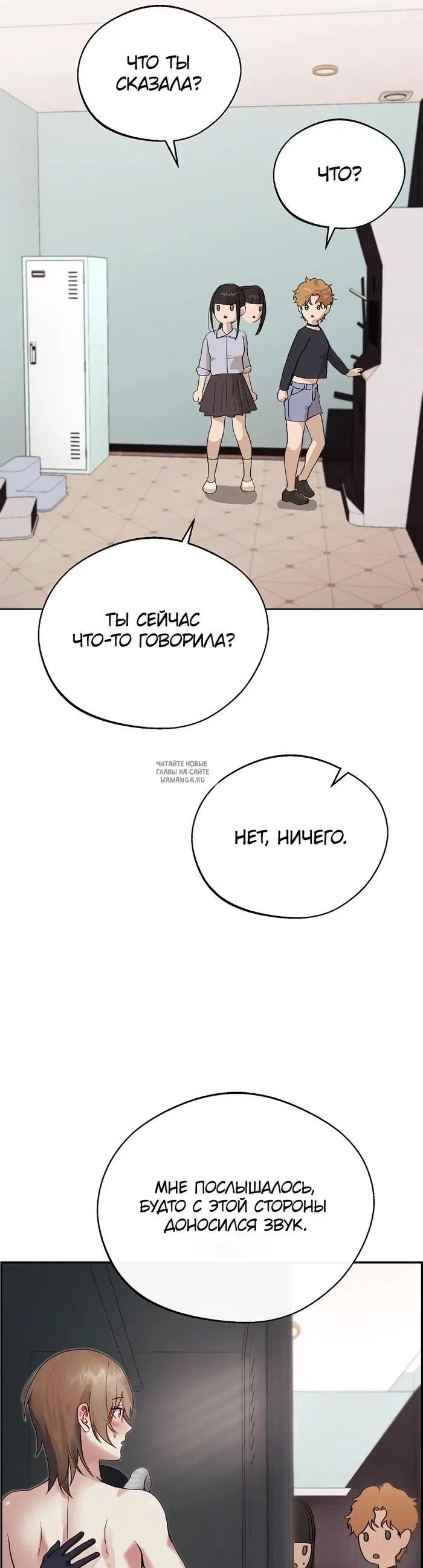 Page 19.000
