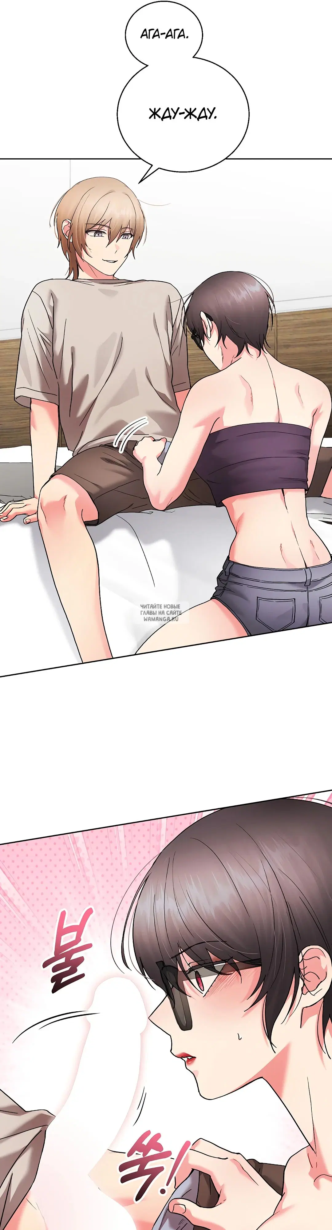 Page 19.000