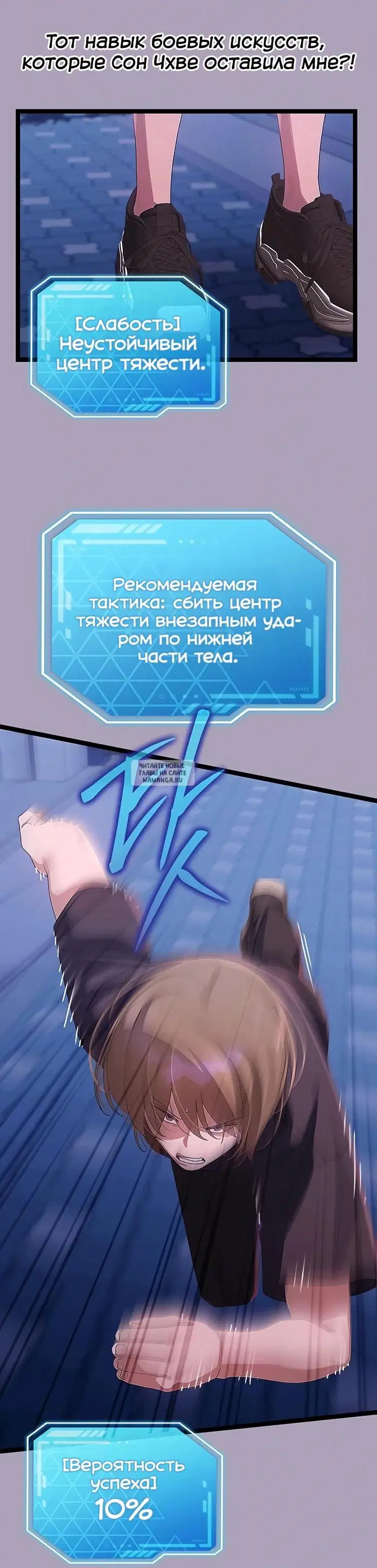 Page 10.000
