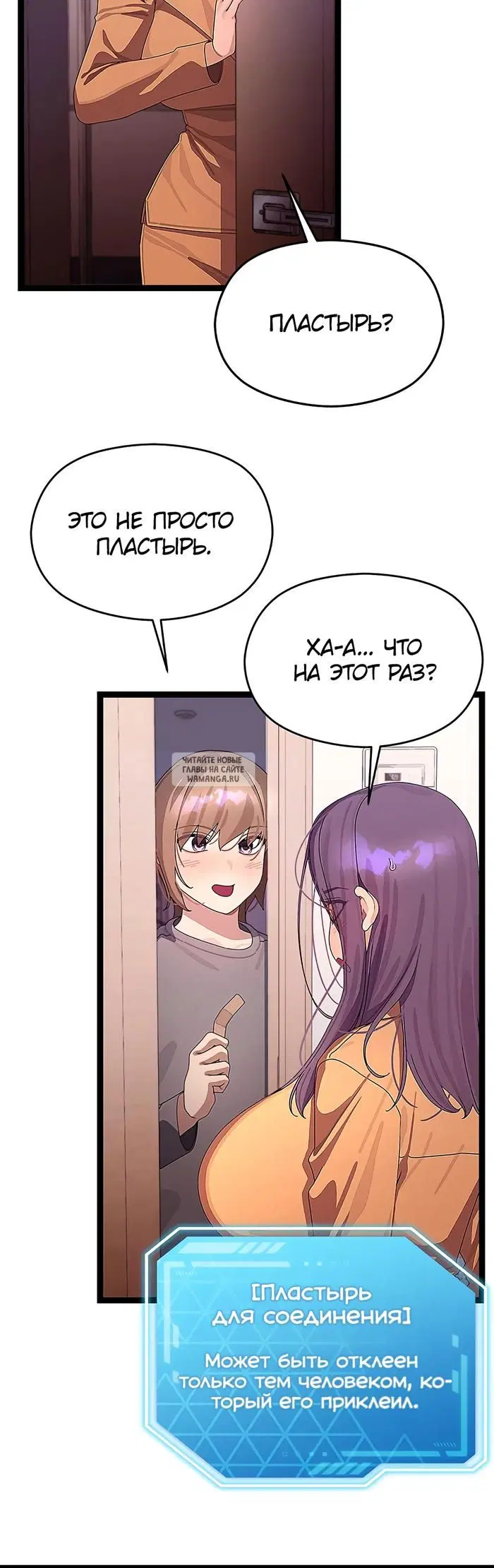 Page 10.000