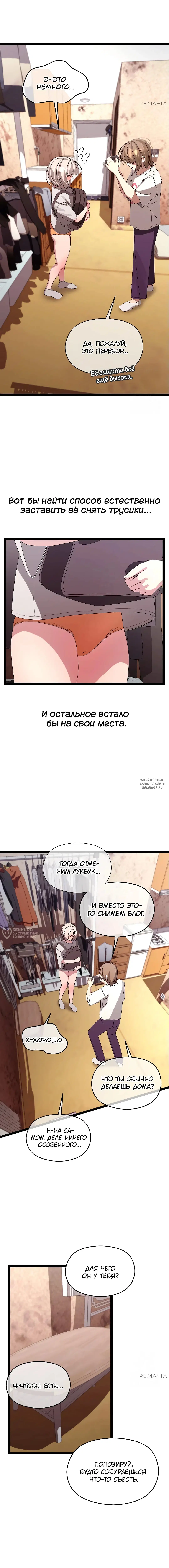 Page 10.000