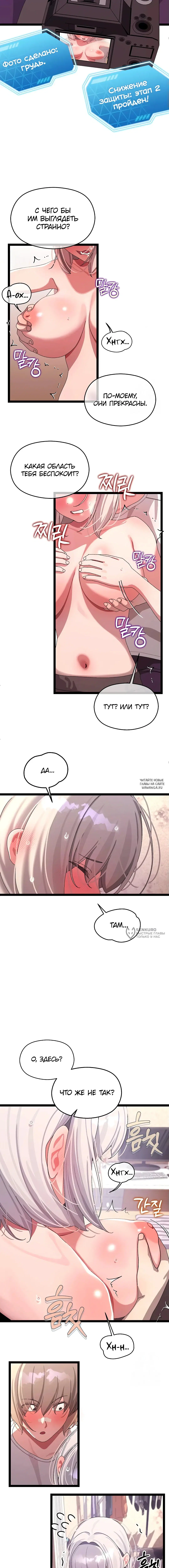 Page 10.000
