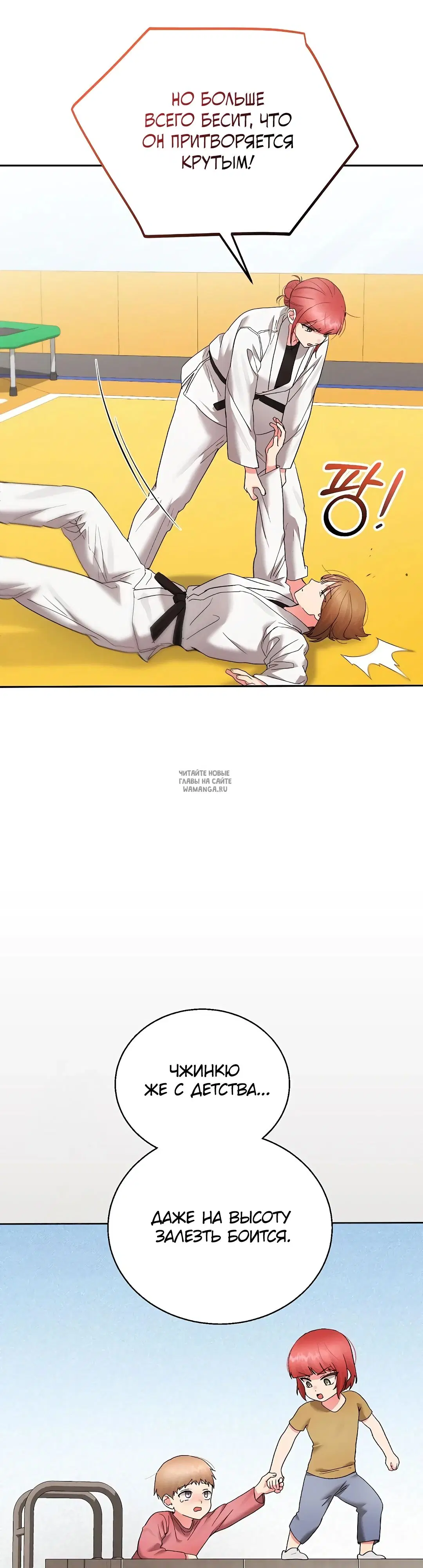 Page 10.000
