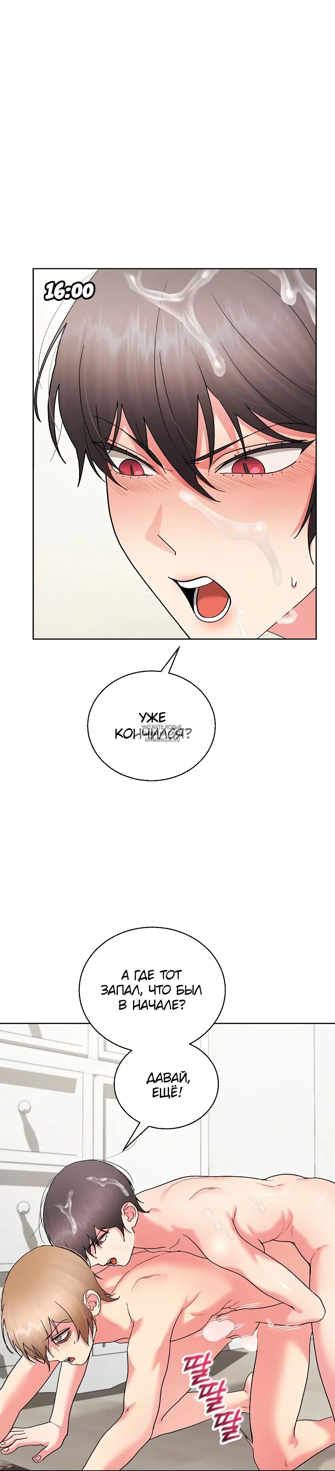 Page 11.000