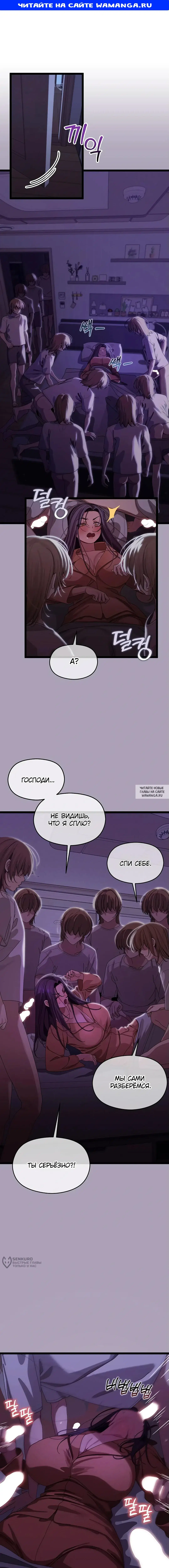 Page 1.000