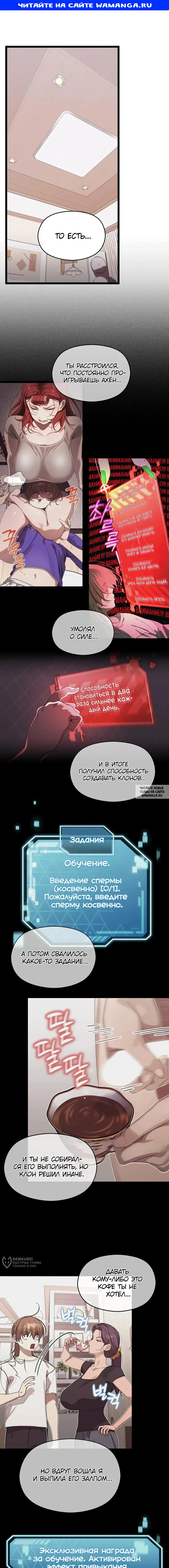 Page 1.000
