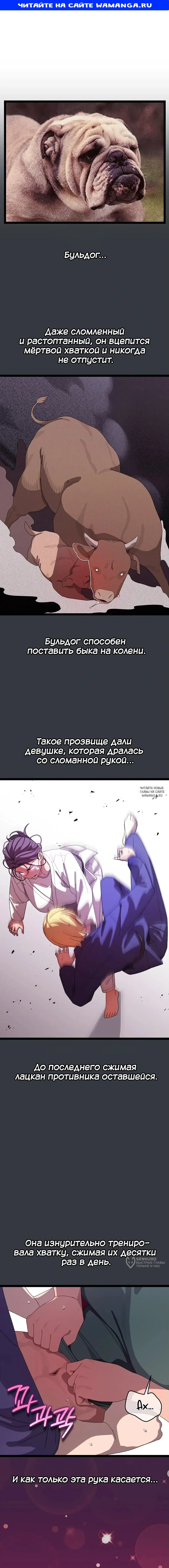 Page 1.000