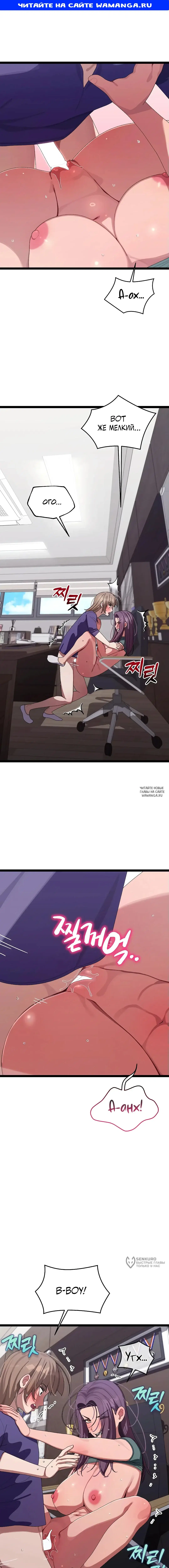 Page 1.000