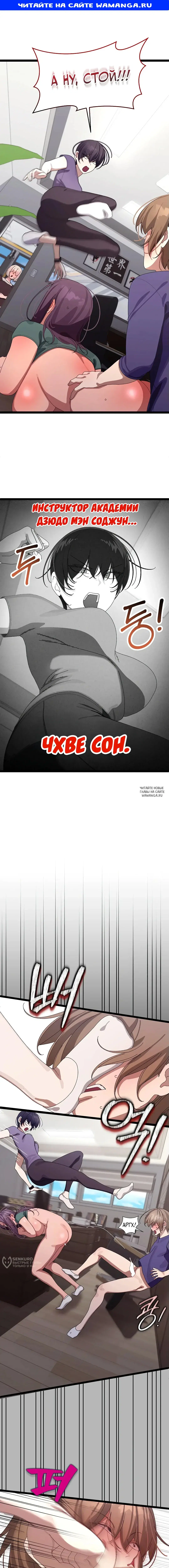 Page 1.000