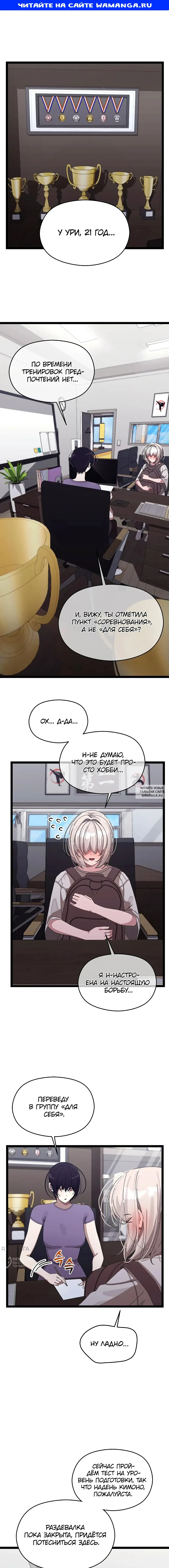 Page 1.000