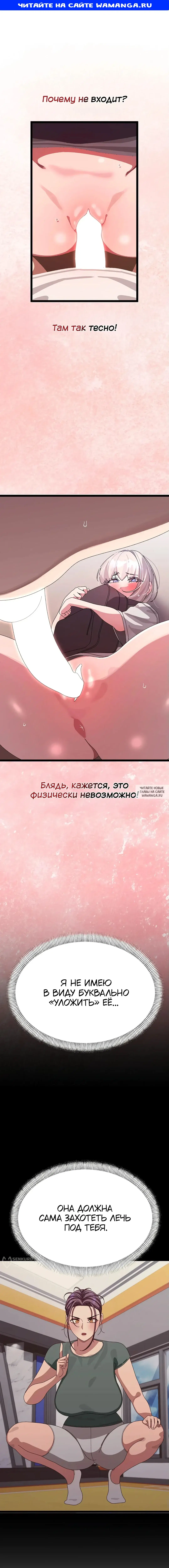 Page 1.000