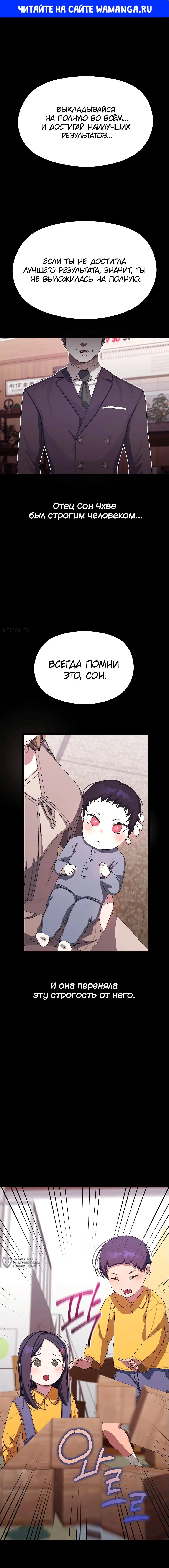 Page 1.000