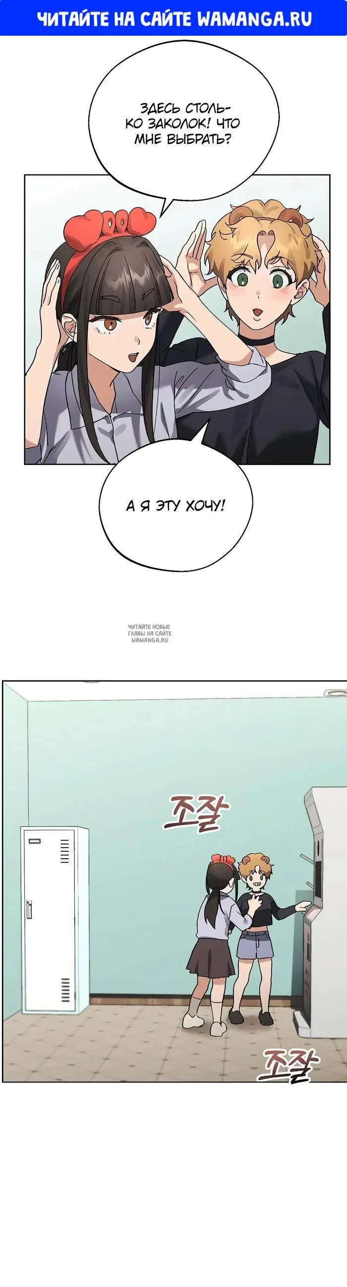 Page 1.000