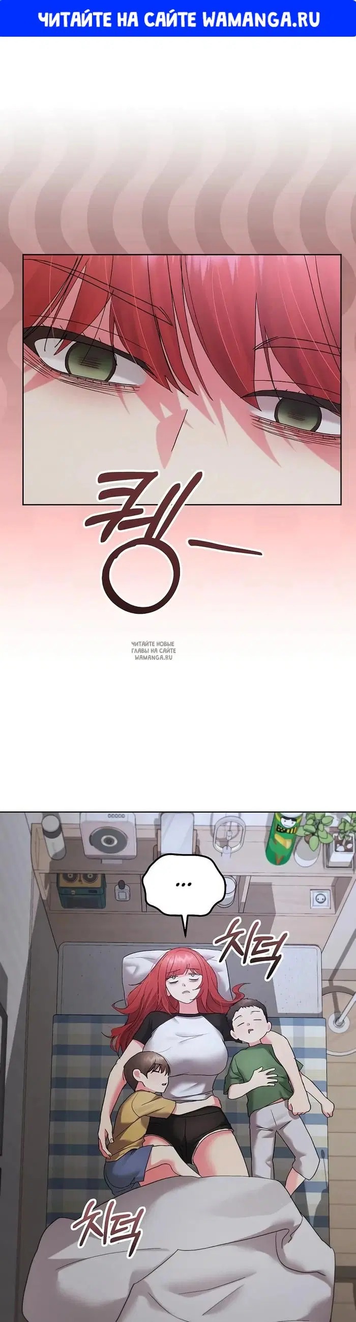 Page 1.000