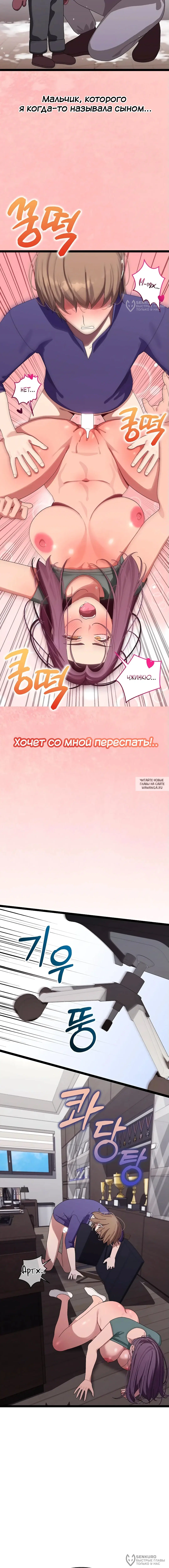 Page 12.000