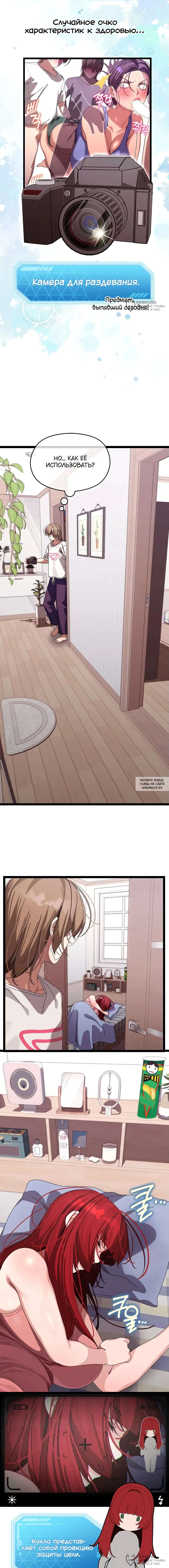 Page 12.000