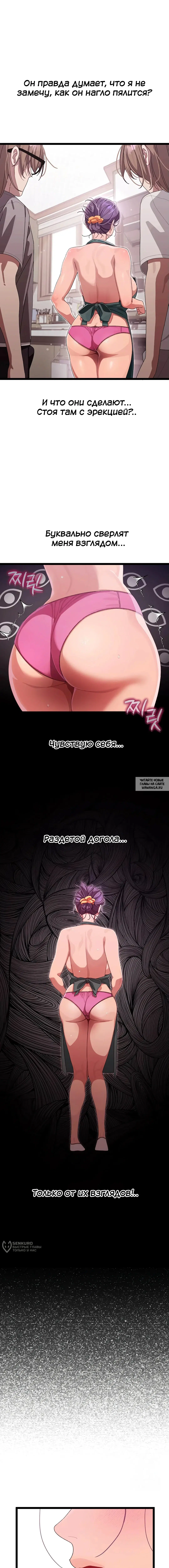 Page 13.000