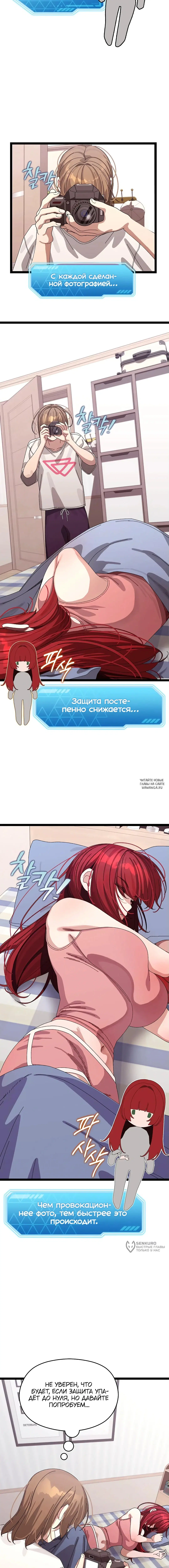 Page 13.000