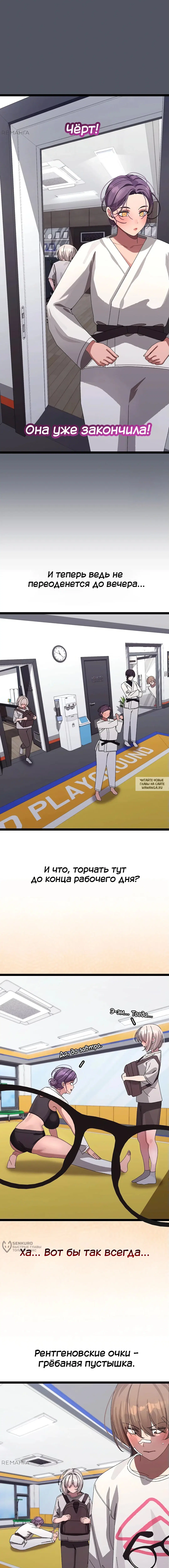 Page 13.000