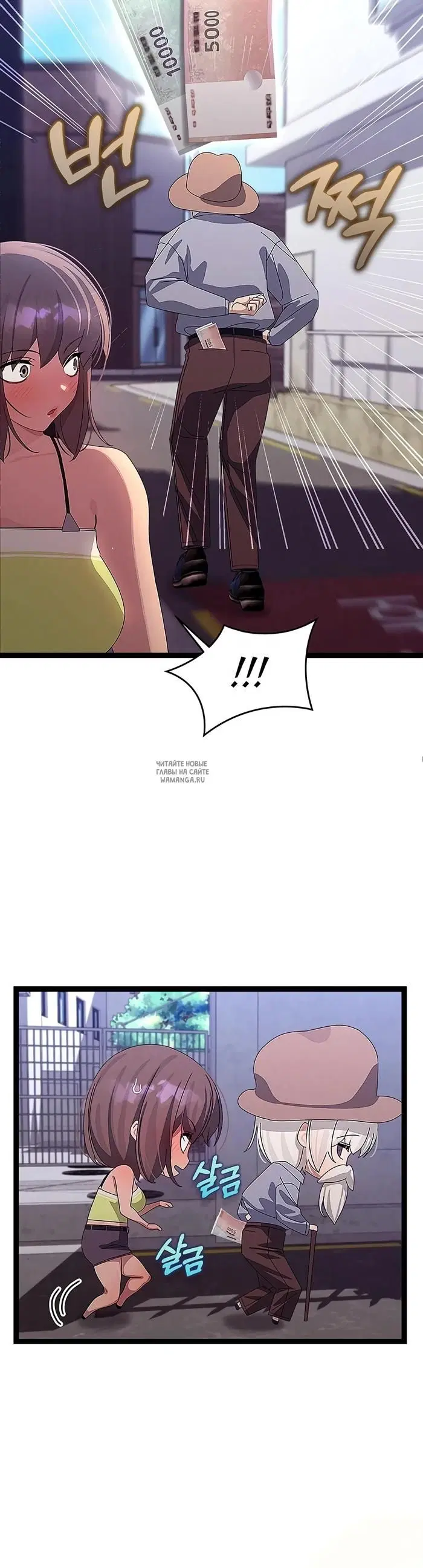 Page 13.000