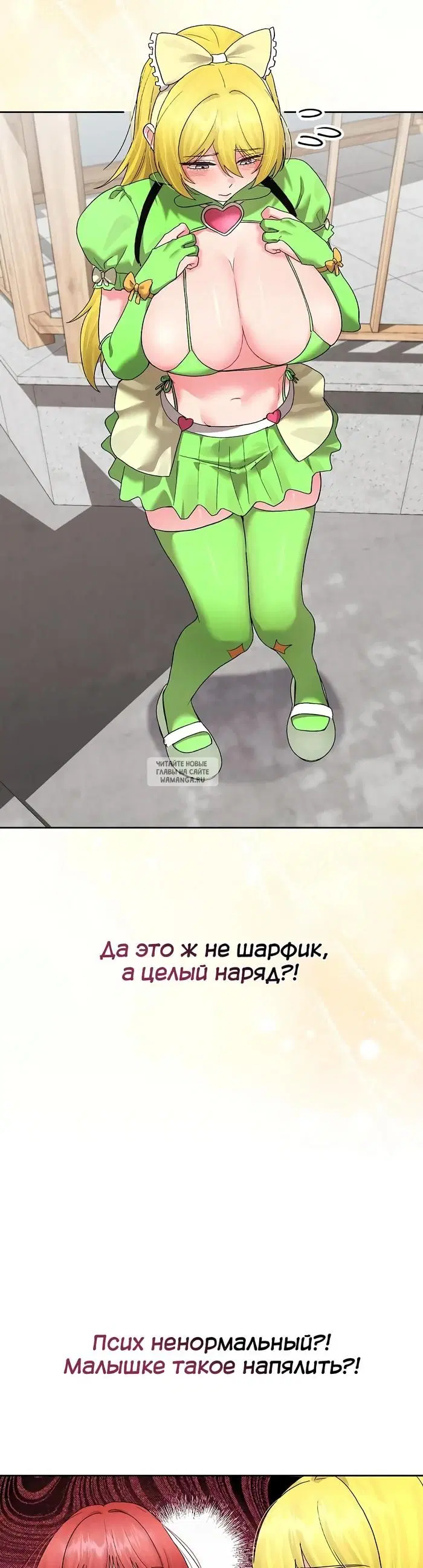 Page 13.000