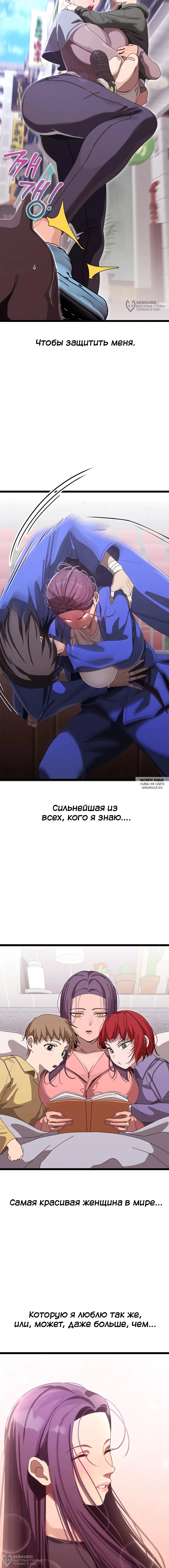 Page 24.000