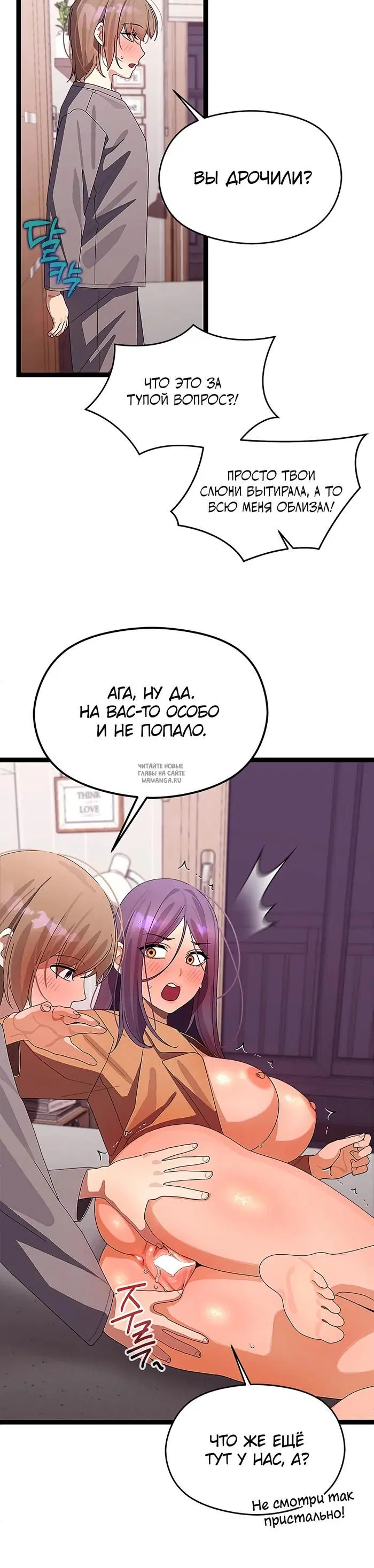 Page 24.000