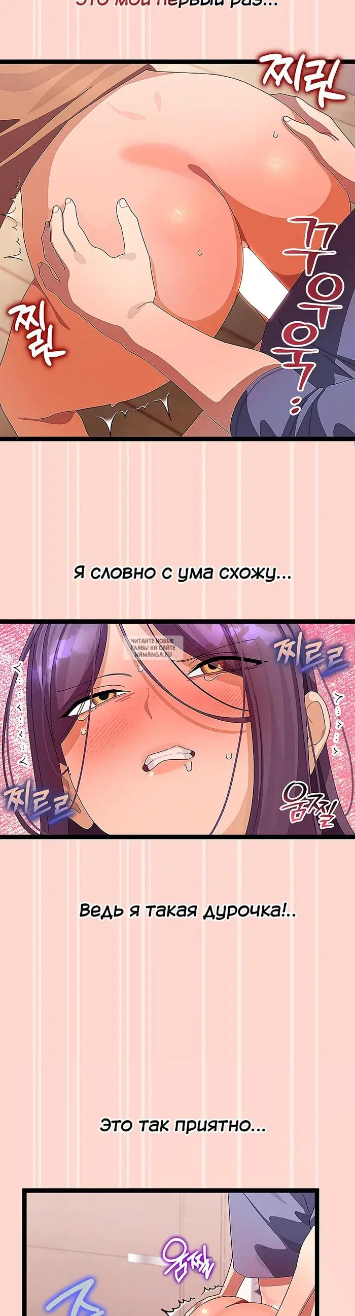 Page 24.000