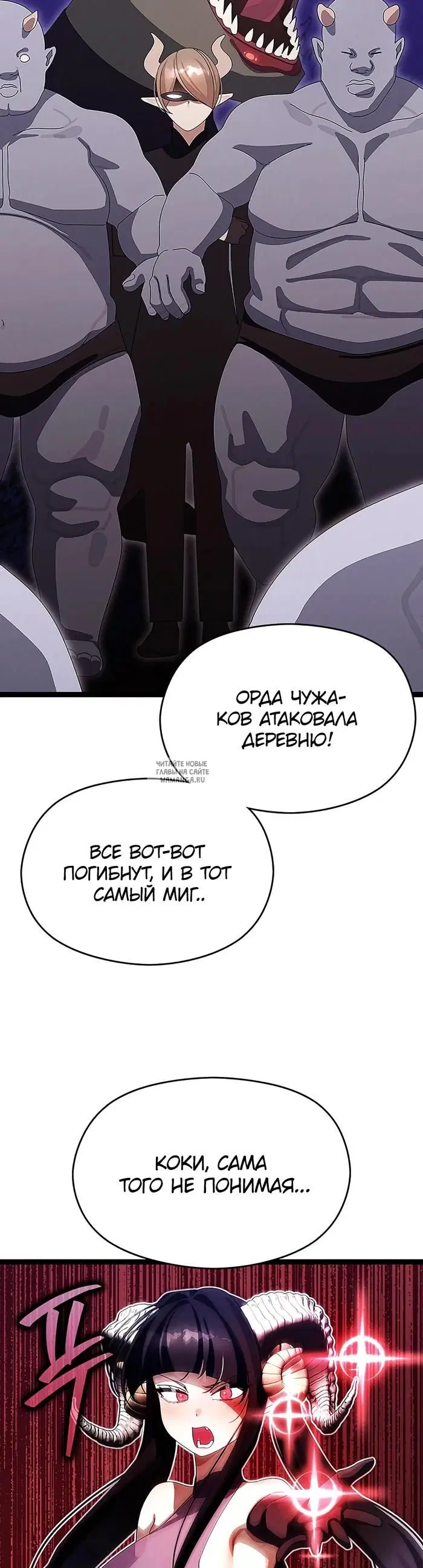 Page 24.000