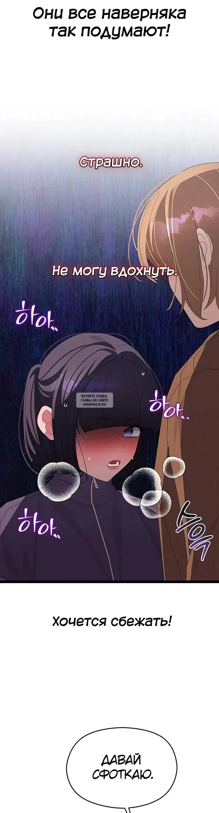 Page 24.000