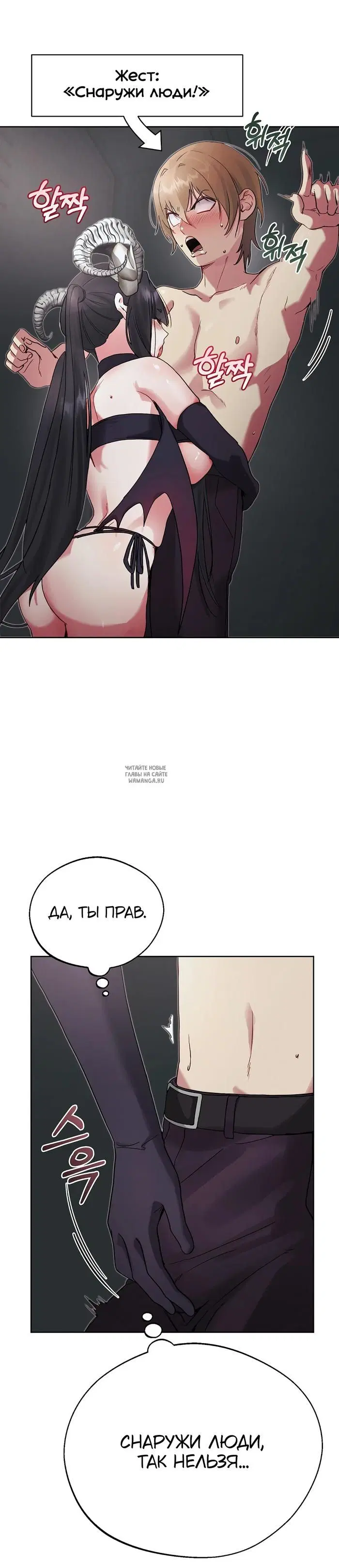 Page 24.000