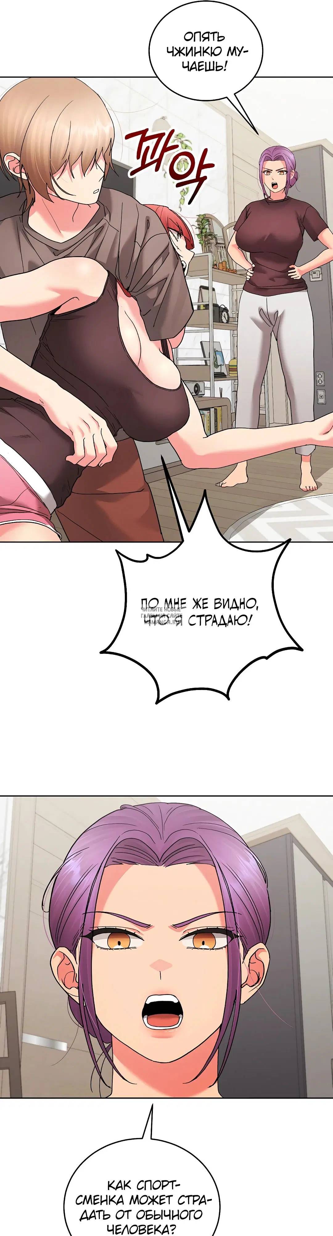 Page 24.000