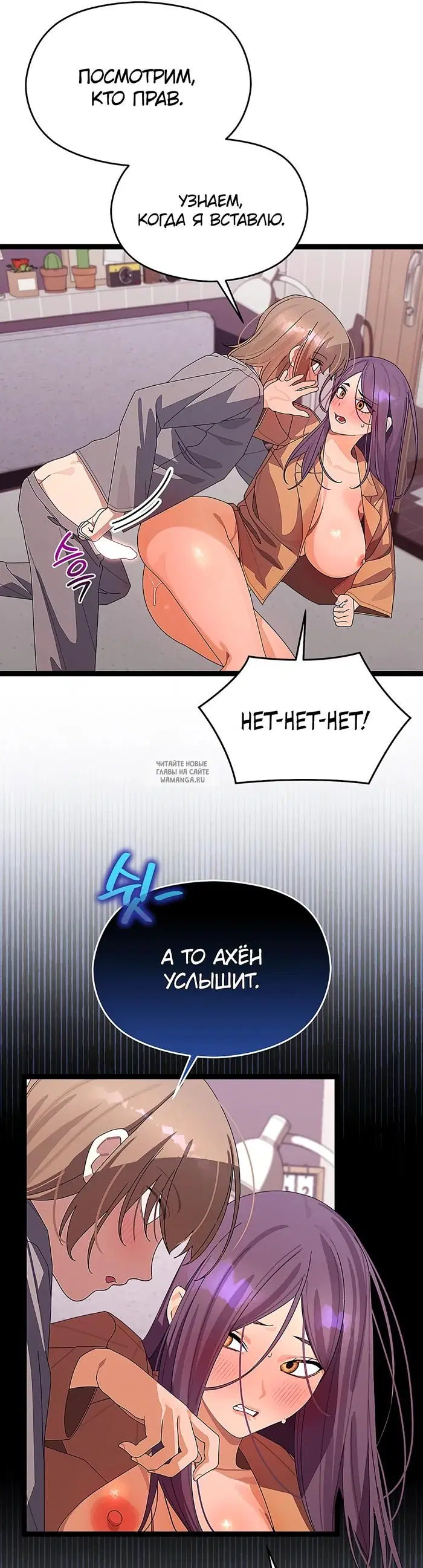 Page 25.000