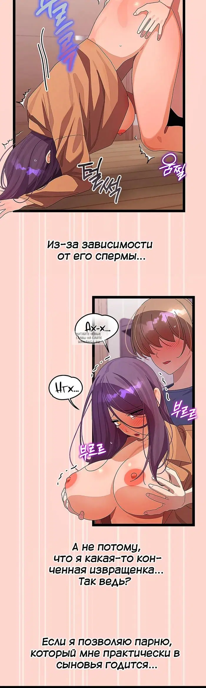 Page 25.000