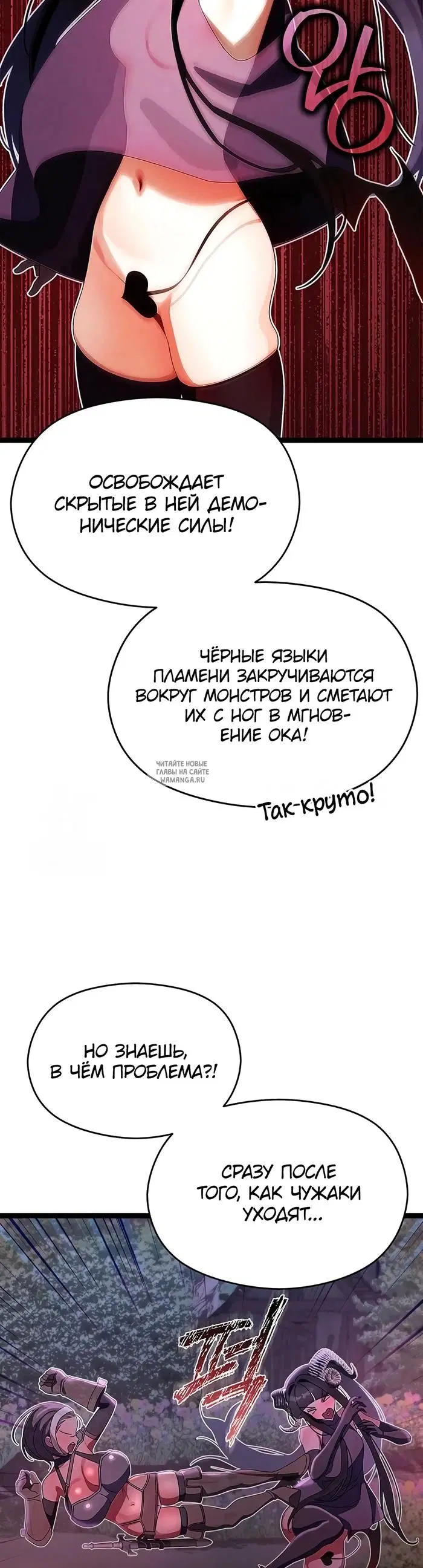 Page 25.000