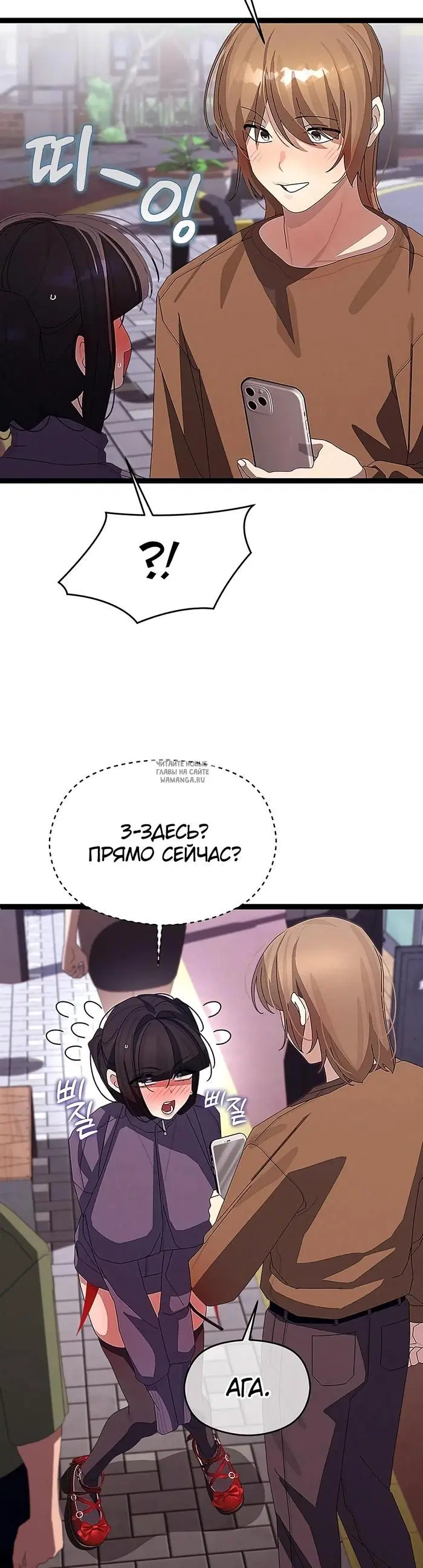 Page 25.000