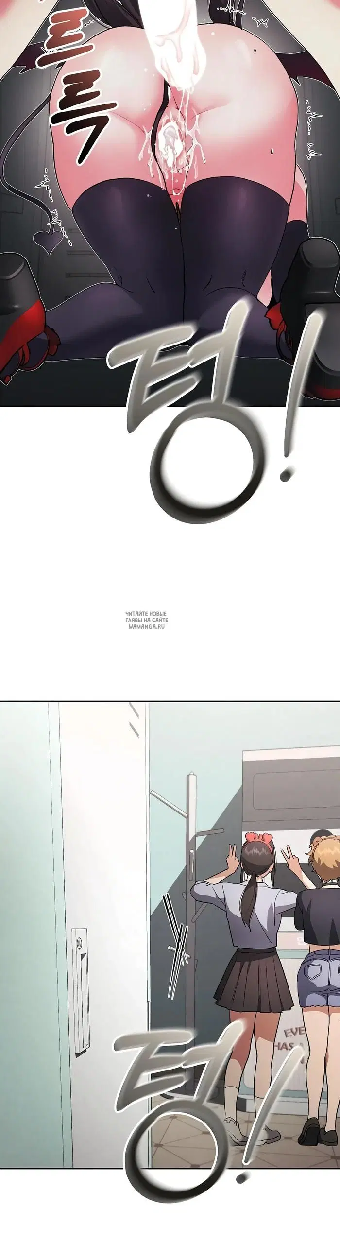 Page 25.000