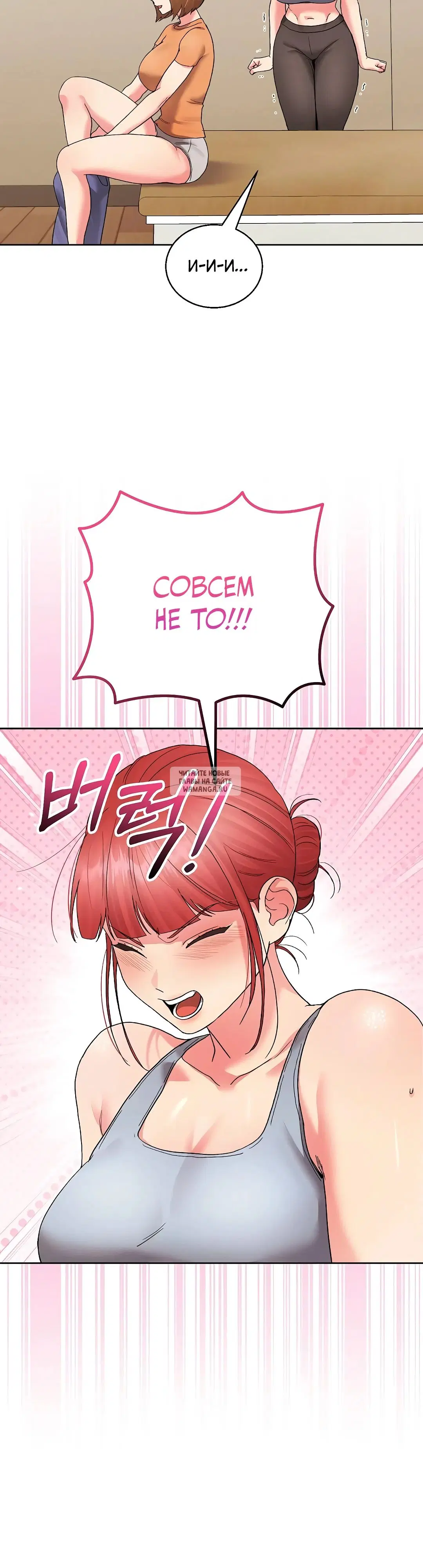 Page 25.000